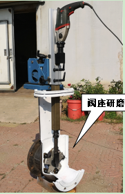 Z系列-M200、300型便攜式閥門研磨機，閥座研磨機