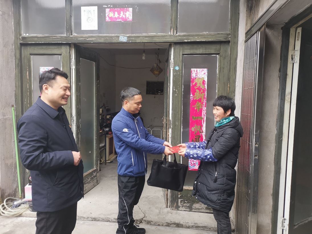 公司開展迎新春走訪慰問(wèn)殘疾人活動(dòng)